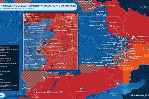 Кракен сайт зеркало рабочее