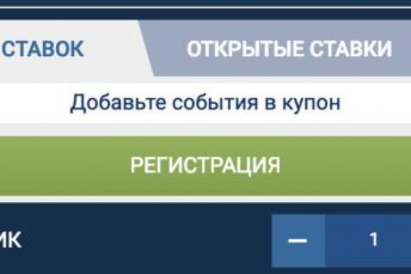 Кракен официальная kr2web in